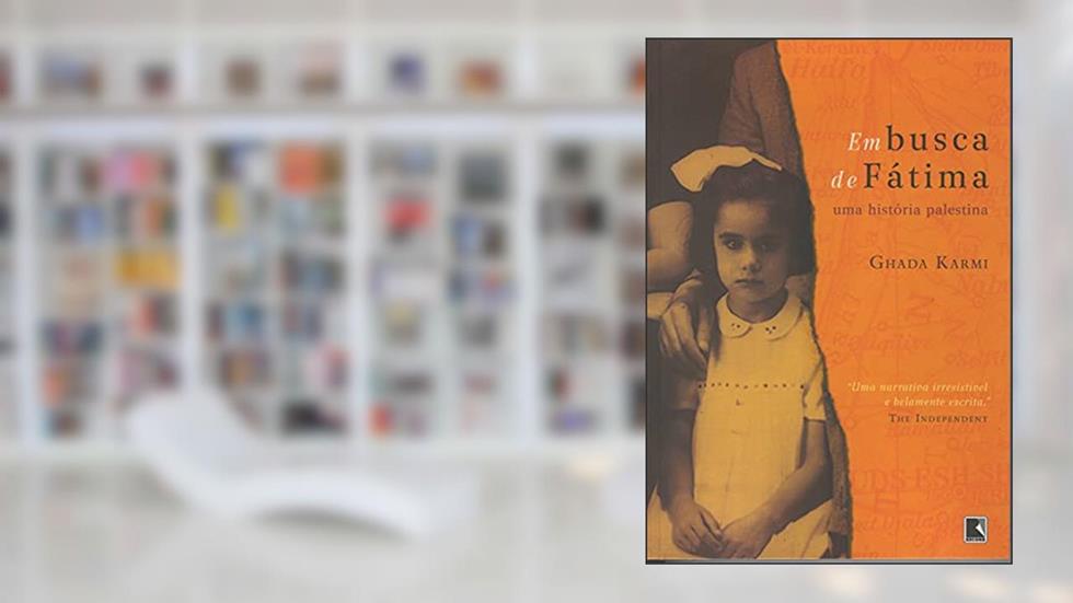 Em busca de Fátima, do autor Ghada Karmi