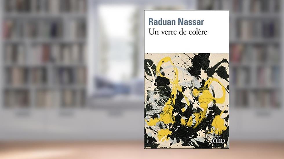 Un verre de colère, do autor Raduan Nassar
