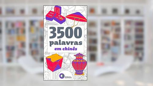 Capa de 3500 palavras em chinês, do autor Thierry Belhassen