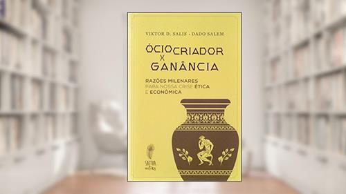 Capa de Ocio Criador X Ganancia, do autor Viktor C. Salis; Dado Salem
