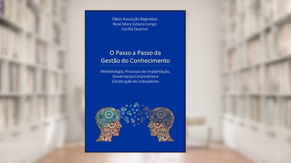 Blindagem Patrimonial, do autor Varios Autores