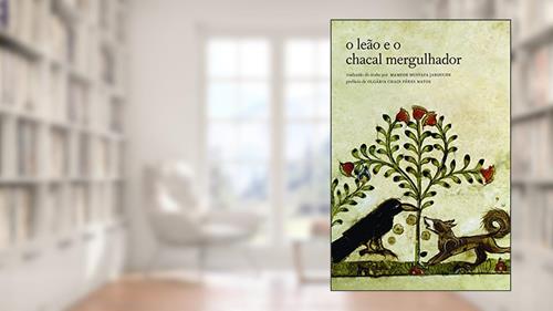 Capa de O leão e o chacal mergulhador, do autor Anônimo