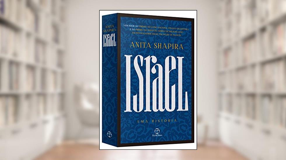 Israel: Uma história, do autor Anita Shapira