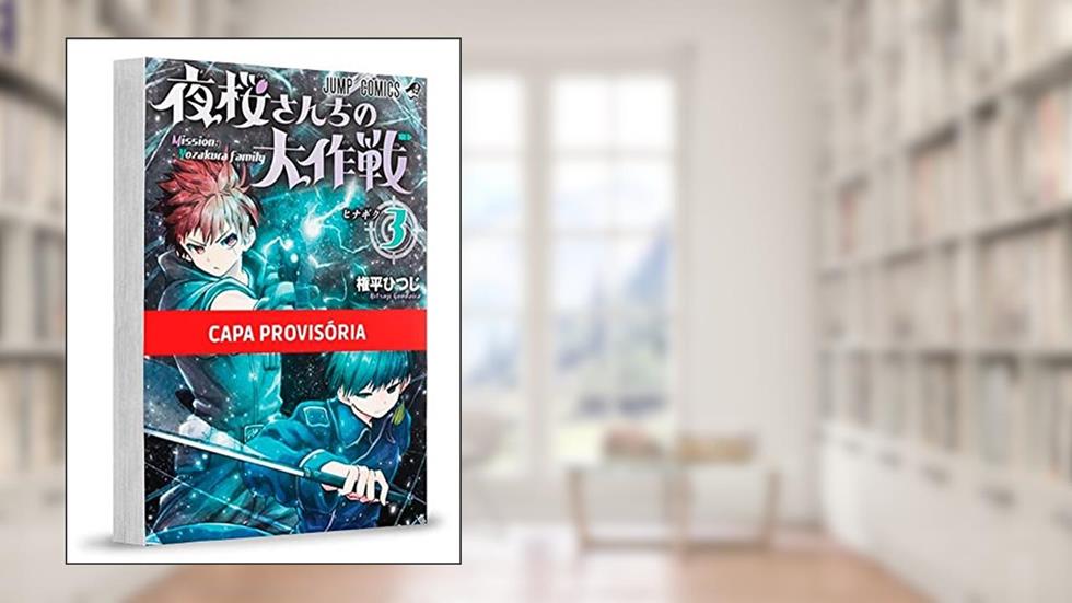 Missão: Família Yozakura - 03, do autor Hitsuji Gondaira