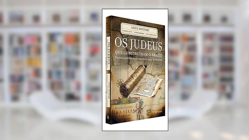 Os judeus que construiram o Brasil, do autor Varios
