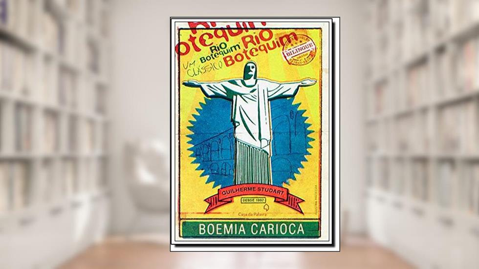 Rio Botequim 2011, do autor Guilherme Guimaraes Studart