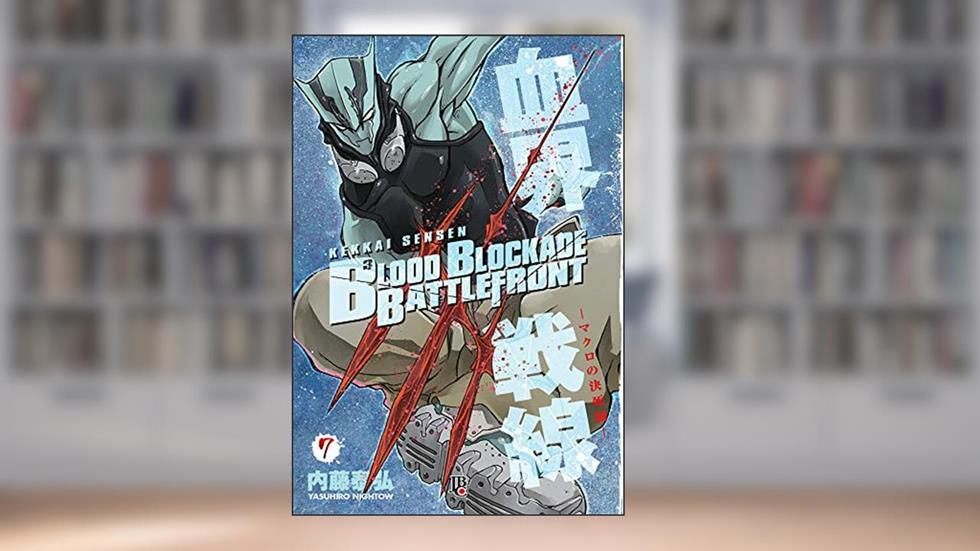 Blood Blockade Battlefront - Vol. 7, do autor Yasuhiro Nightow