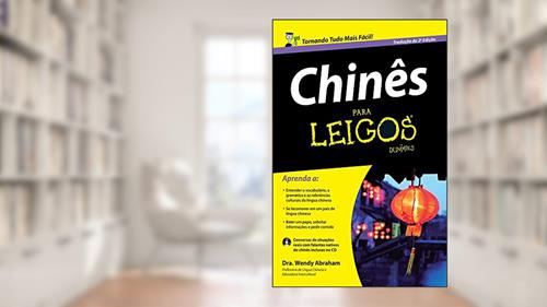 Capa de Chinês Para Leigos, do autor Wendy Abraham