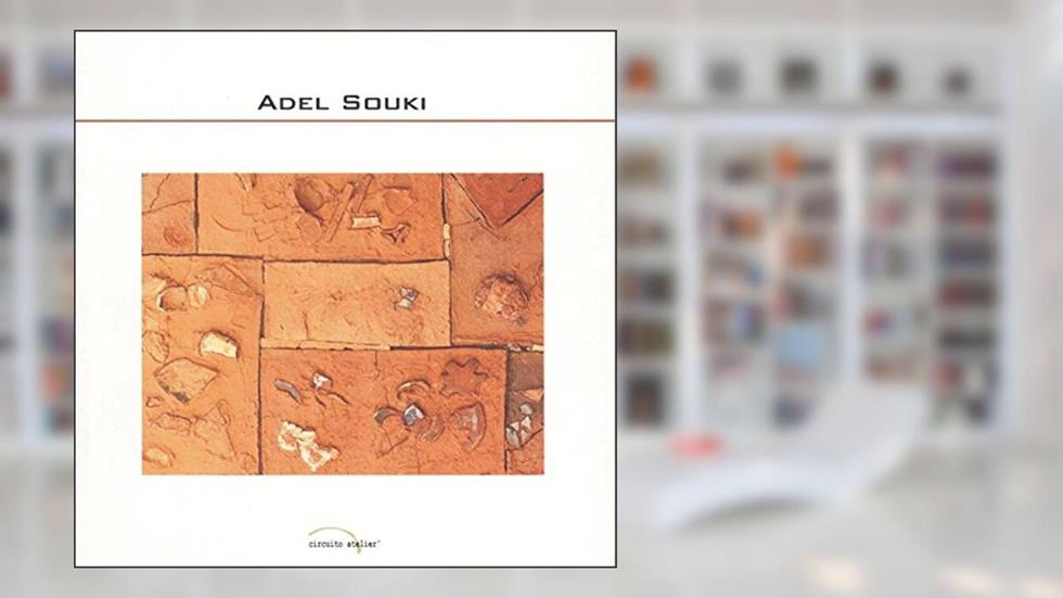 Adel Souki: Depoimento, do autor Adel Souki