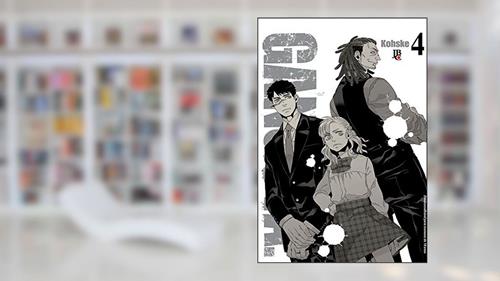 Capa de Gangsta - Vol. 4, do autor Kohske