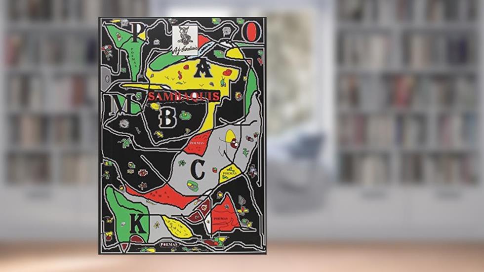 Sambaquis, do autor Vários Autores