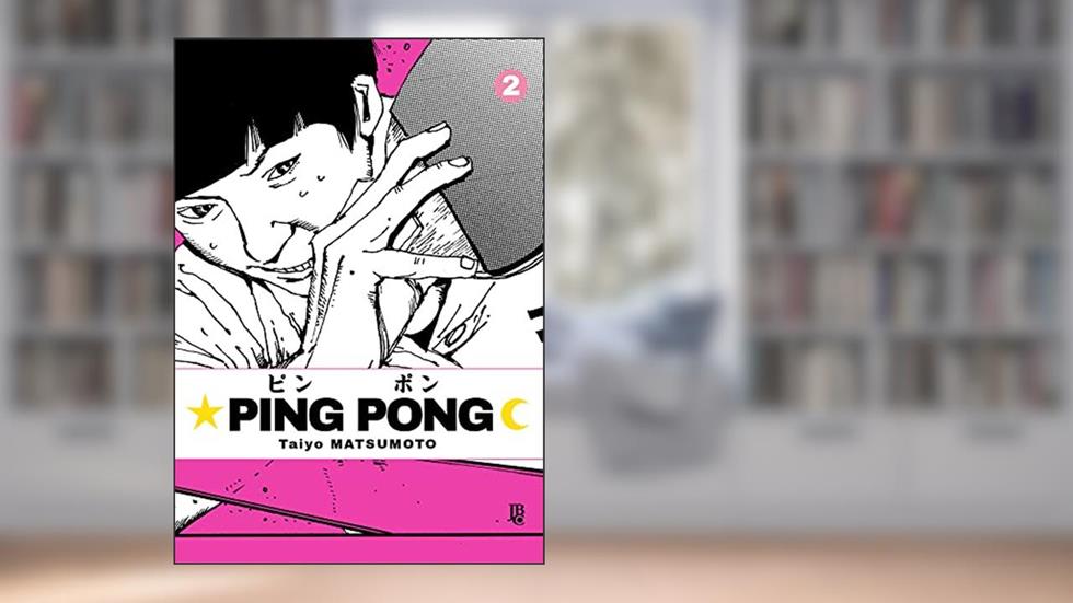Ping Pong Vol. 2, do autor Tayo Matsumoto