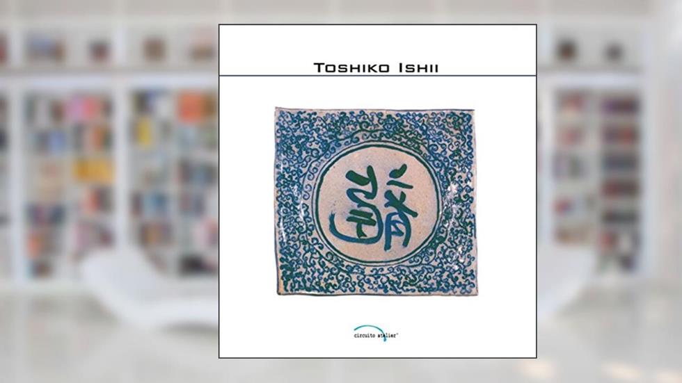 Toshiko Ishii, do autor Toshiko Ishii