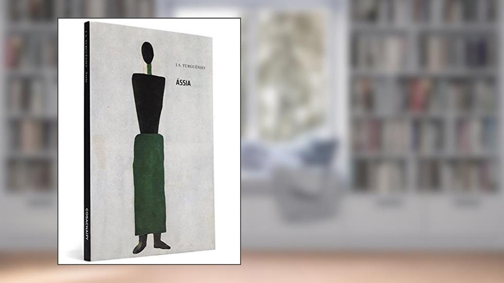 Assia, do autor Ivan S. Turgueniev