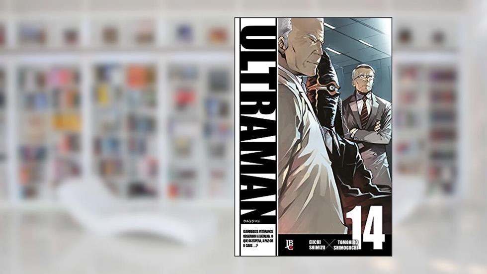 Ultraman - Vol. 14, do autor Tomohiro Shimoguchi; Eiichi Shimizu