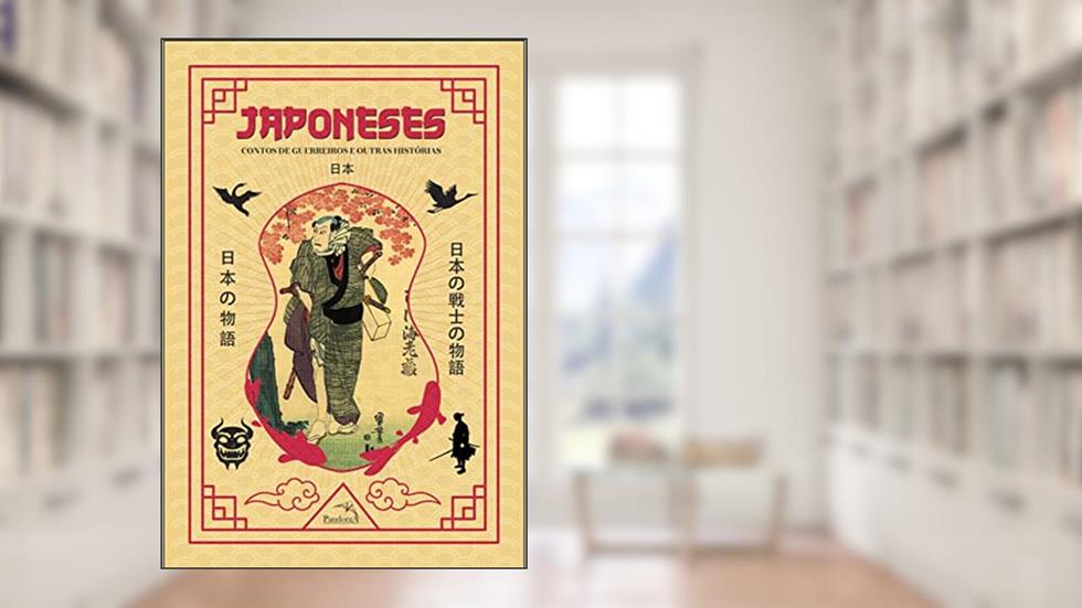 Box: Japoneses: contos de guerreiros e outras histórias Capa comum, do autor Yei Ozaki Theodora (Compilador)