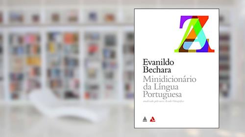 Capa de Minidicionário da língua portuguesa, do autor Evanildo Bechara