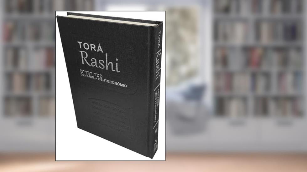 Torá Rashi-Nova Coleção-Volume V-Deuteronômio, do autor Deus