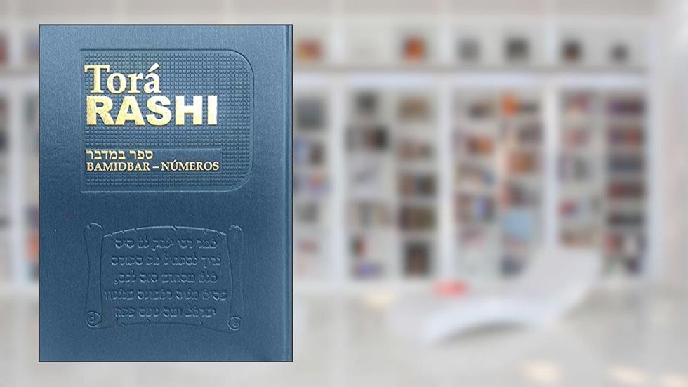 Torá Rashi - Vol 4, do autor Yaacov Nurkin