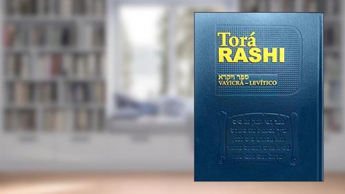 Capa de Torá Rashi. Sefer Vayicrá. Levítico. Com Comentários do Rashi, do autor Rabi Shlomo Yitzhaki