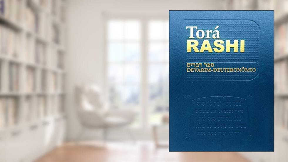 Torá Rashi - Vol 5, do autor Yaacov Nurkin