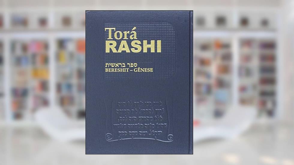 Torá Rashi - Bereshit - Gênese - Volume I, do autor Vários Autores