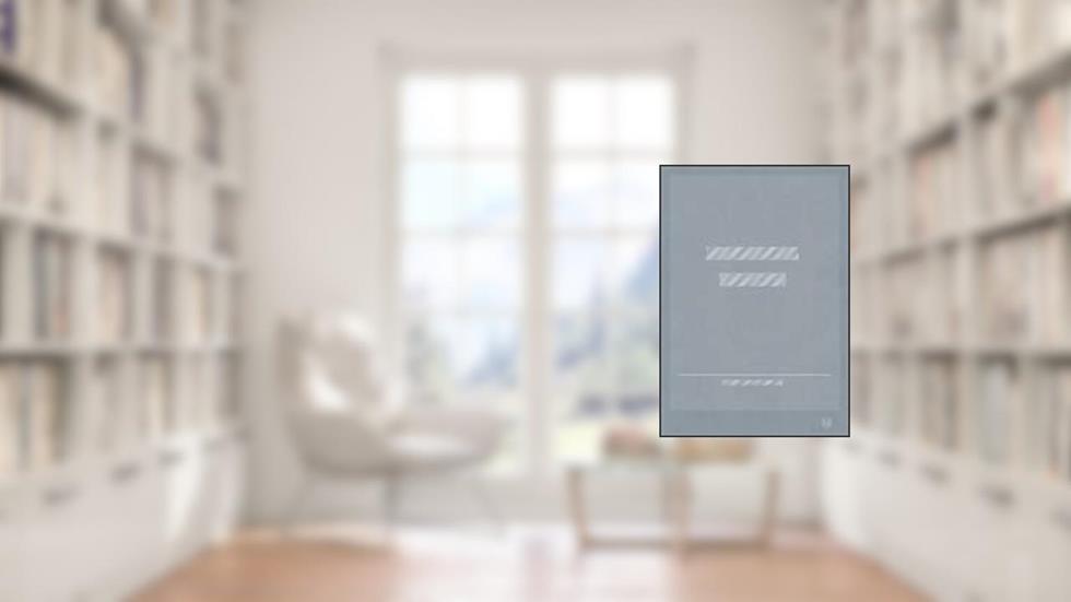 Recife. Fotografias, do autor Fred Jordao