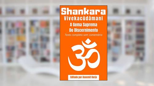 Capa de Vivekacudamani: A Gema Suprema Do Discernimento, do autor Adi Shankara