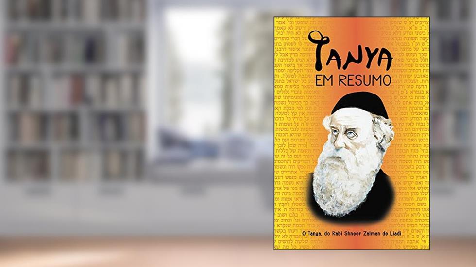 Tanya: Em Resumo, do autor Yosef Zukin