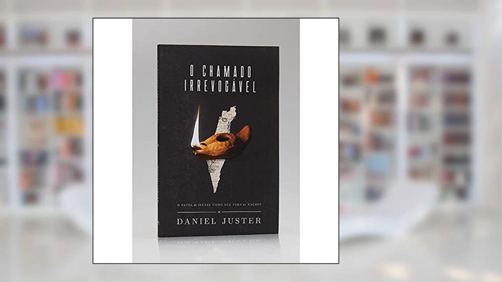 O Chamado Irrevogável, do autor Dan Juster