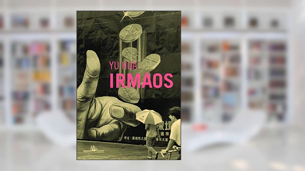 Irmãos, do autor Yu Hua