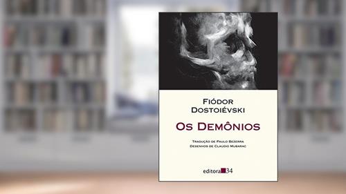Capa de Os demônios, do autor Fiódor Dostoiévski