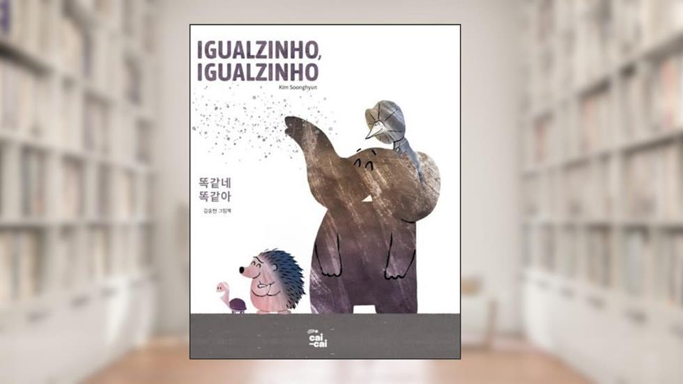 Igualzinho, Igualzinho, do autor Kim Soonghyun