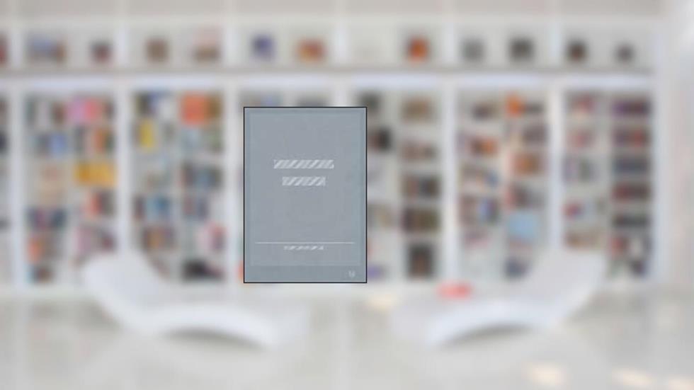 Saiba Mais Sobre Reumatismo. 105 Perguntas e Respostas, do autor Luiz Octavio D'Almeida