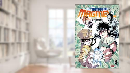 Capa de Ultramarine Magmell - 4, do autor Di Nianmiao