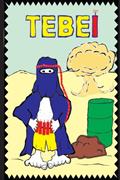 Ler Tebei (Literatura de Cordel Livro 1), do autor Cícero Omena Ler Tebei (Literatura de Cordel Livro 1), do autor Cícero Omena