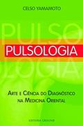 Ler Arte e ciência do diagnóstico na medicina oriental, do autor Celso Yamamoto Ler Arte e ciência do diagnóstico na medicina oriental, do autor Celso Yamamoto