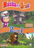 Ler Masha e o Urso - Crianças com lobos - Fui pescar!, do autor Ciranda Cultural Ler Masha e o Urso - Crianças com lobos - Fui pescar!, do autor Ciranda Cultural