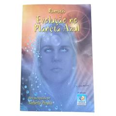 Evolução no Planeta Azul, do autor Norberto Peixoto