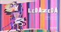 Ler Ledazeda, do autor Mahyra Costivelli