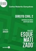 Ler Direito Civil Esquematizado - Vol. 2 - 11ª edição 2023: Volume 2, do autor Carlos Roberto Gonçalves Ler Direito Civil Esquematizado - Vol. 2 - 11ª edição 2023: Volume 2, do autor Carlos Roberto Gonçalves