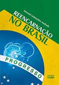Ler Reencarnação no Brasil: Oito casos que sugerem renascimento, do autor Hernani Guimarães Andrade Ler Reencarnação no Brasil: Oito casos que sugerem renascimento, do autor Hernani Guimarães Andrade