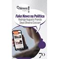 Ler Mynews Explica - Fakenews na Política, do autor Deysi Oliveira Cioccari; Rodrigo Augusto Prando Ler Mynews Explica - Fakenews na Política, do autor Deysi Oliveira Cioccari; Rodrigo Augusto Prando