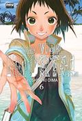 Ler Uma Vida Imortal (To Your Eternity) - Volume 06, do autor Yoshitoki Oima