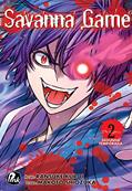 Ler Savanna Game - 2º temporada - Vol. 2, do autor Ransuke Kuroi