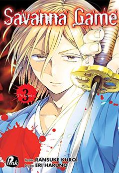 Savanna Game - Vol. 3, do autor Ransuke Kuroi