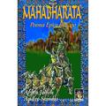 Ler Mahabharata Poema Épico Indiano, do autor Argeo Jobim Ler Mahabharata Poema Épico Indiano, do autor Argeo Jobim