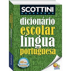 Scottini Dicionário Escolar da Língua Portuguesa, do autor ALFREDO SCOTTINI