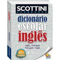 Ler Scottini - Dicionário de Inglês - 60 mil verbetes (Capa Plástica), do autor ALFREDO SCOTTINI Ler Scottini - Dicionário de Inglês - 60 mil verbetes (Capa Plástica), do autor ALFREDO SCOTTINI