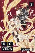Ler RG Veda - Volume 8, do autor Vários Autores